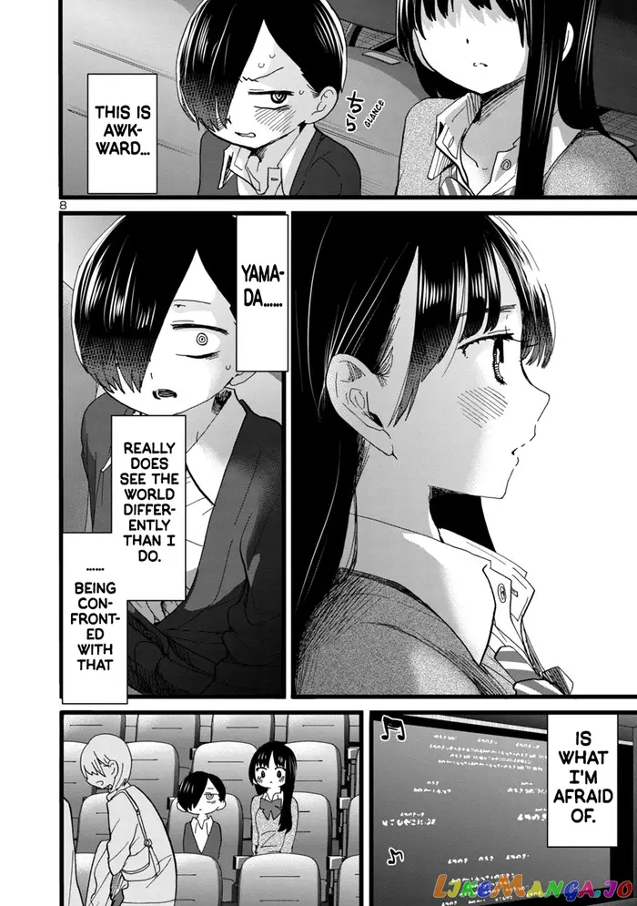 The Dangers in My Heart Chapter 78 image 09_optimized